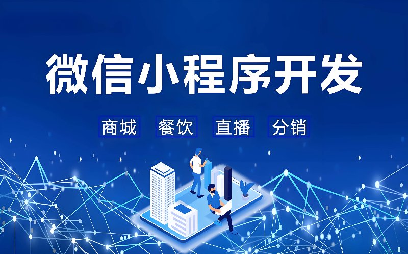 开速软件科技